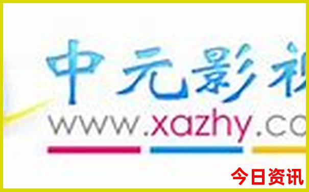 陵水景点排行榜前十名
