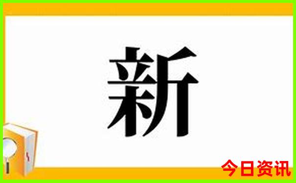 抑郁的孩子适合去的地方